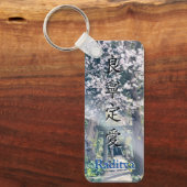 Porte-clés KeyHolder【Raditya】Your Name in kanji キーホルダー (Recto)