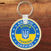 Porte-clés Kharkiv (Recto)