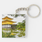 Porte-clés Kinkaku-ji, le pavillon d'or, Kyoto (Dos)
