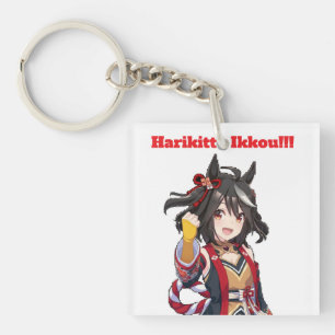 Porte-clés Kitasan Black Uma Musume.