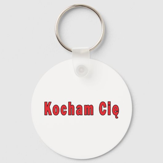 Porte-clés Kocham Cie - Je t'aime (Recto)