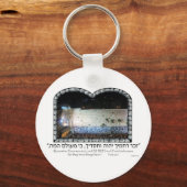 Porte-clés Kotel ou Wall de l'Ouest la nuit (Recto)