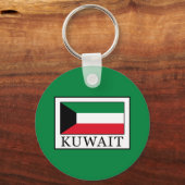 Porte-clés Koweït (Recto)