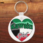 Porte-clés Koweïtienne (Recto)