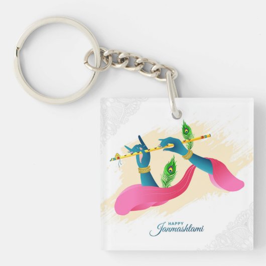 Porte-clés Krishna (Devant)