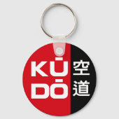 Porte-clés Kudo – Minimal Japanese Martial Arts Emblem (Recto)