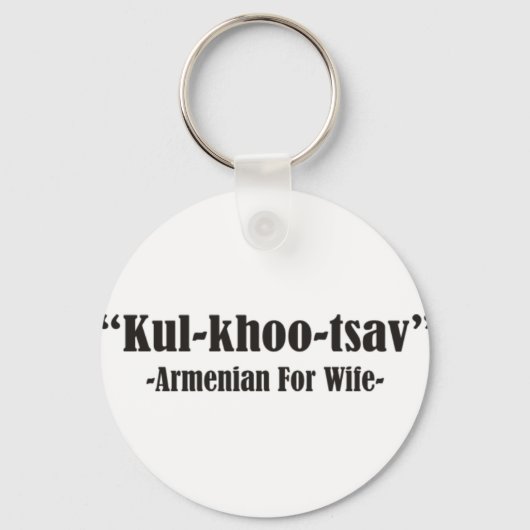 Porte-clés Kul-Khoo-taving Arménien pour femme (Recto)