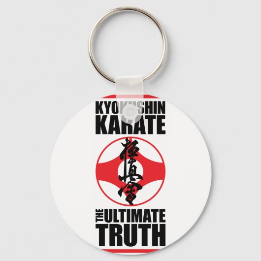 Porte-clés Kyokushin_0002.png (Recto)