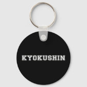 Porte-clés Kyokushin Karate (Recto)