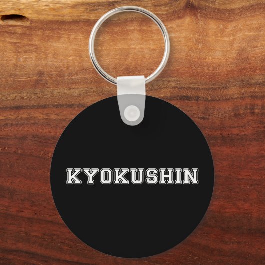 Porte-clés Kyokushin Karate (Recto)