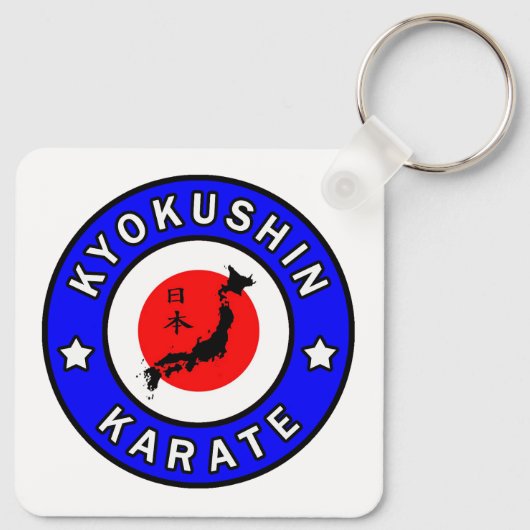 Porte-clés Kyokushin Karate (Dos)