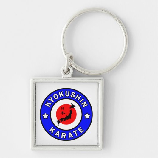 Porte-clés Kyokushin Karate (Devant)