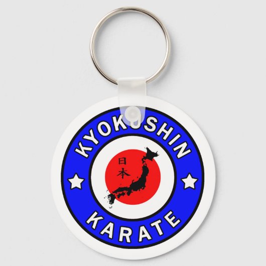 Porte-clés Kyokushin Karate (Recto)