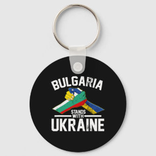 Porte-clés La Bulgarie soutient l'Ukraine Ukrainien Bulgare F