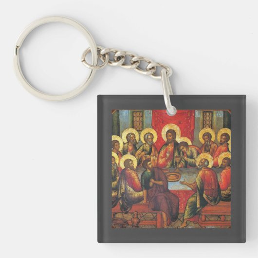 Porte-clés La Cène du Seigneur (Devant)
