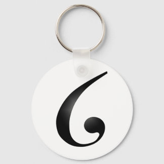 Porte-clés La lettre musicale américaine G