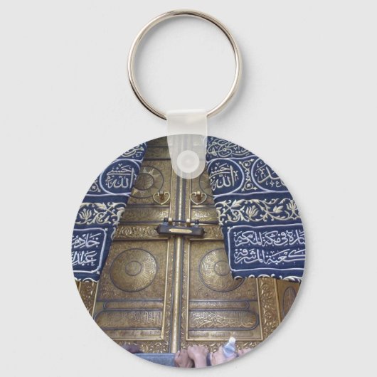 Porte-clés La porte de Kaba (Recto)