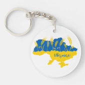Porte-clés La typographie ukrainienne et l'oreille au blé sur (Devant)