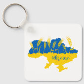 Porte-clés La typographie ukrainienne et l'oreille au blé sur (Recto)
