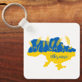 Porte-clés La typographie ukrainienne et l'oreille au blé sur (Recto)