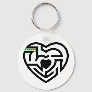 Porte-clés labyrinthe d'amour