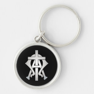 Porte-clés L'alpha et l'Omega
