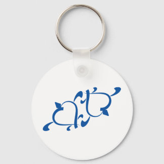 Porte-clés L'amour de la tortue - Yin Yang