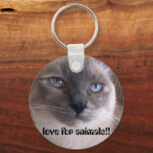 Porte-clés l'amour des animaux ! ! (porte - clé) (Recto)