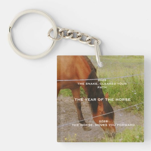 Porte-clés L'année du Cheval, citation 2026  (Devant)