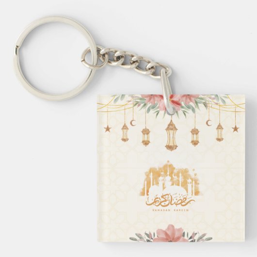 Porte-clés Lanternes d'aquarelle florale Ramadan Kareem (Devant)