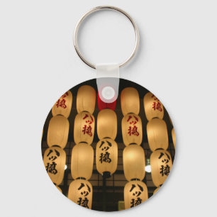 Porte-clés lanternes japonaise