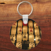 Porte-clés lanternes japonaise (Recto)