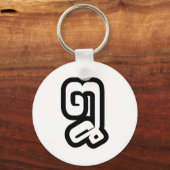 Porte-clés Lao / Laos Numéro Huit / 8 / ໘ (Mauvais/Peuple) La (Recto)