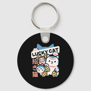 Porte-clés L'art du chat chanceux – Maneki Neko avec pièce d'