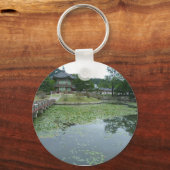 Porte-clés Le calme de la Corée (Recto)