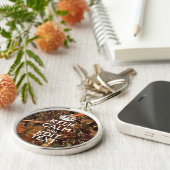 Porte-clés Le camouflage d'automne gardent le calme votre (Côté)