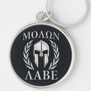 Porte-clés Le chrome de Molon Labe aiment le casque spartiate