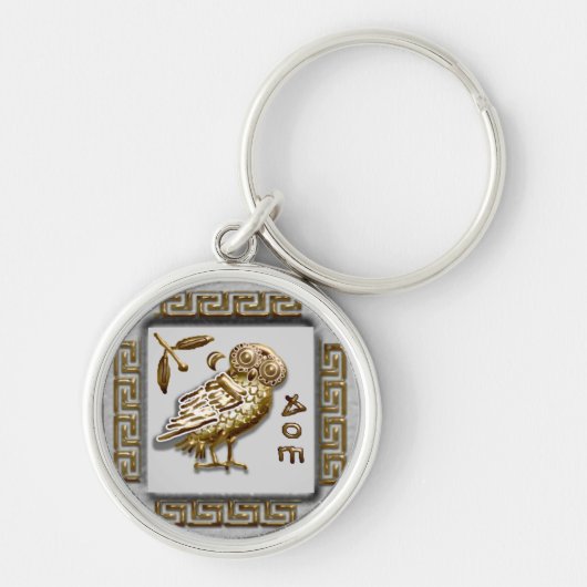 Porte-clés le hibou d'Athéna (Devant)