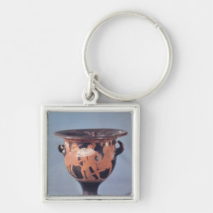 Porte-clés Le Kertch Krater