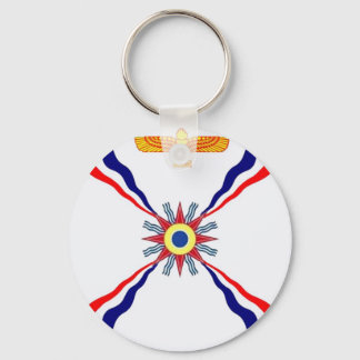 Porte-clés Le magasin syrien chaldéen assyrien