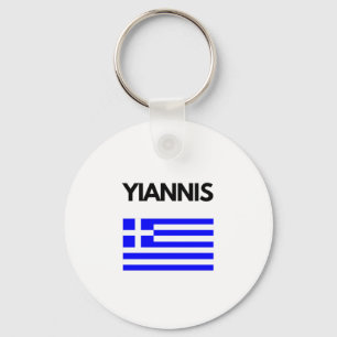 Porte-clés Le nom grec de Yiannis avec un drapeau grec