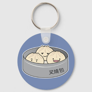 Porte-clés Le petit déjeuner chinois de dim sum de petit pain