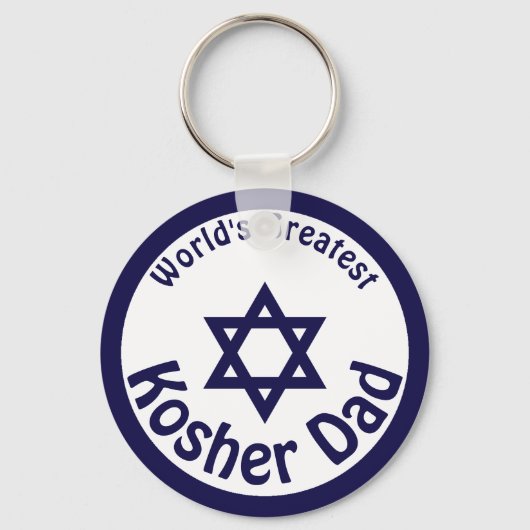 Porte-clés Le plus grand papa Kosher du monde (Recto)