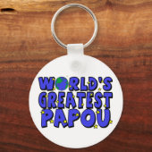 Porte-clés Le plus grand papou du monde (Recto)