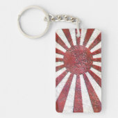 Porte-clés Le vieux Japon impérial (Devant)