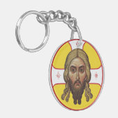 Porte-clés Le Visage Du Christ Icône Orthodoxe (Devant gauche)