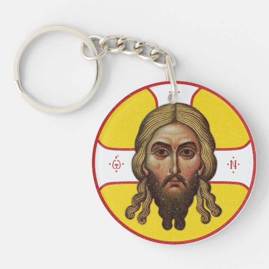 Porte-clés Le Visage Du Christ Icône Orthodoxe (Devant)