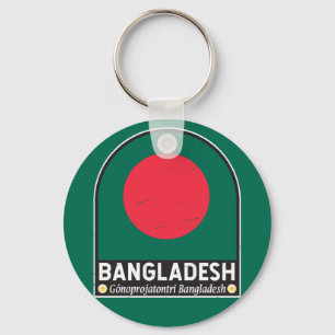 Porte-clés L'emblème du drapeau du Bangladesh est Vintage