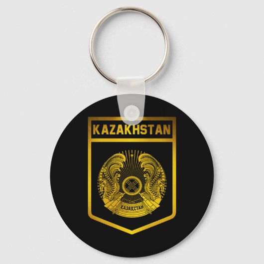 Porte-clés L'emblème du Kazakhstan (Recto)
