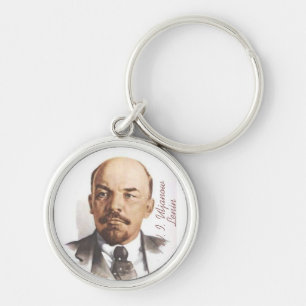 Porte-clés LENIN Л Е - н - с de и-clé Keynes